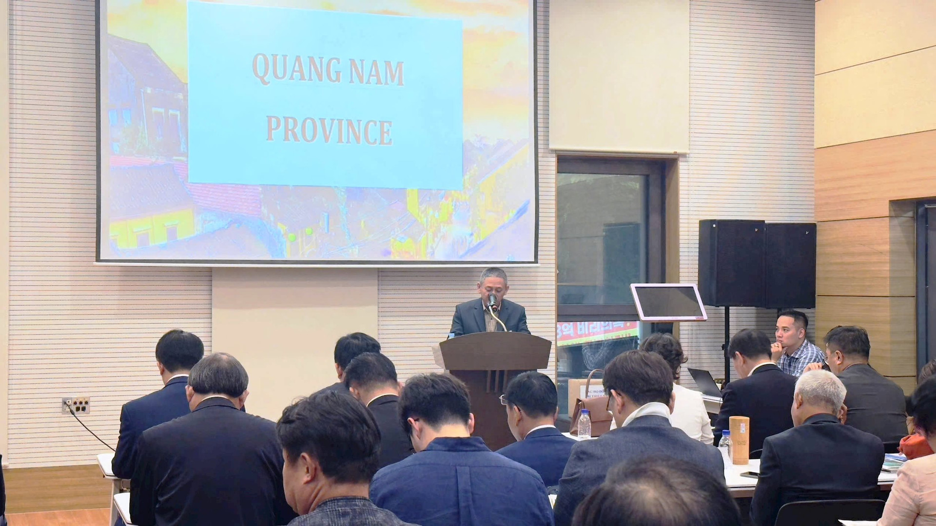 Quảng Nam tham gia tọa đàm và giao thương hợp tác đầu tư – thương mại Việt Nam - Hàn Quốc