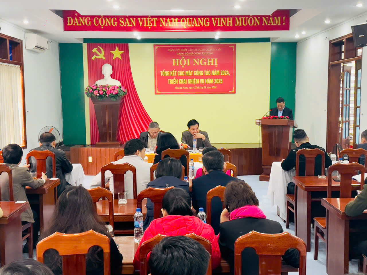 Hội nghị tổng kết công tác Đảng năm 2024